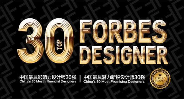 融合了技术创新和非传统设计的品牌Goldwin