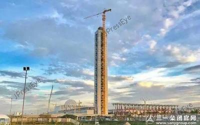 <b>超级工程丨三一设备封顶“非洲第一高楼”</b>